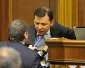 Ляшко считает, что коалиция хочет унизить депутатов