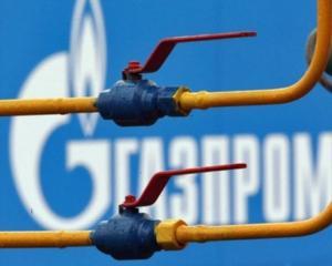 Газпром перекрыл Беларуси газ