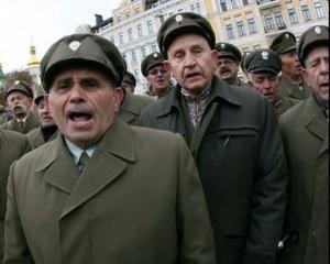 На Тернопольщине &amp;quot;регионалы&amp;quot; голосовали за надбавку к пенсии &amp;quot;оуновцам&amp;quot;