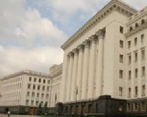 Охрана Януковича разогнала митинг под Администрацией президента