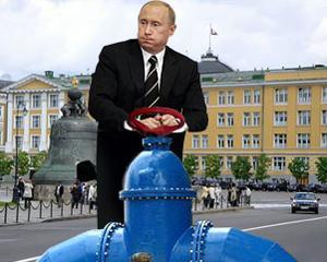"Газпром" ограничил поставки газа в Белоруссию на 60%