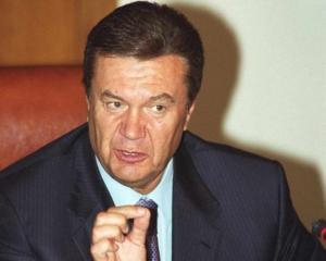 Янукович радить затягнути паски