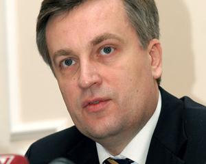 К Наливайченко и Березюку придут послы западных государств, чтобы обсудить проект Конституции