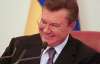 Янукович и Азаров отметили 100 дней Кабмина (ФОТО)