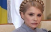 Тігіпко та Янукович однієї крові - Тимошенко
