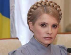 Тигипко и Янукович одной крови - Тимошенко