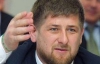 Кадыров пугает Украину террористами из Чечни