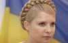 Влада кидає за грати офіцерів, а не злочинців - Тимошенко