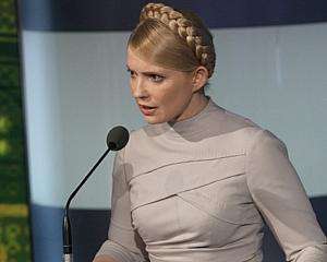 Тимошенко пообещала лично прийти в СБУ 