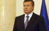 Янукович назвал окончательную дату местных выборов