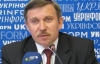 Україна стала на бік "Газпрому" проти Білорусі - експерт