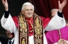 На ЧС-2010 Папа Римський вболіває за Німеччину