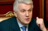 Литвин хоче скоротити депутатам канікули