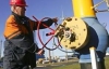 Газпром хоче українську трубу в обмін на велике родовище