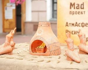 На фестивалі &quot;Трипільське коло&quot; самотні зможуть знайти пару