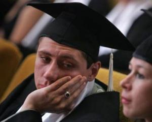 Регионал хочет отменить льготы для абитуриентов при поступлении в ВУЗы