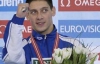 Стрибки у воду. Кваша завоював "бронзу" на Гран-прі Італії