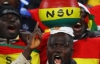 Сборная Ганы осталась без болельщиков перед матчем с США