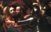 Викрадену в Одесі картину Караваджо знайшли в Німеччині