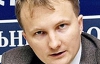 Медведько не готов на 100% выполнять приказы Януковича - политолог