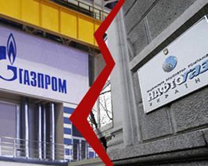 В России развеяли надежды Украины относительно "Нефтегаза" и "Газпрома"