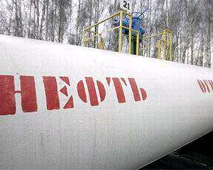 Україна близька до підписання нафтової угоди з Росією - Бойко