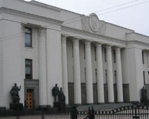 Коалиция Януковича пополнилась бютовцем