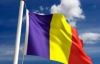 Захід не підтримує зазіхання Румунії на українську територію - експерт