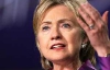 В Україну їде Гілларі Клінтон