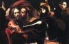 В Германии задержали подозреваемых в краже картины Караваджо