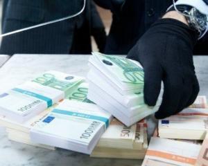 Грабитель менее чем за минуту вынес из банка 56 тыс грн