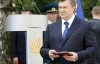 &quot;Регионалы&quot; сделали первый шаг к выполнению обещания Януковича