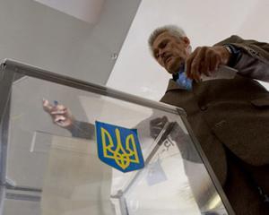 Рада помиловала "убийцу демократии"