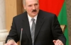 Лукашенко: Росія може втратити Білорусь