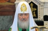 Патриарх Кирилл посетит Украину с 8-дневным визитом