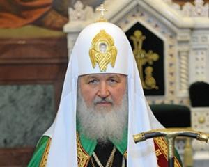 Патріарх Кирило відвідає Україну з 8-денним візитом