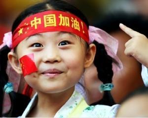 В китайской клинике пациентов лечат дети