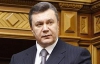 Янукович оконфузился перед президентом Шри-Ланки