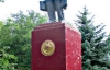 Милиция по горячим следам задержала разрушителя Ленина