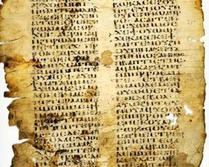 Комп'ютер розшифрував мертву мову за дві години