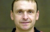 Матч за Суперкубок Украины рассудит Андрей Шандор