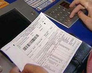 У Києві зросли тарифи на гарячу воду та опалення