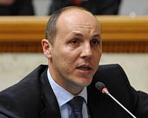 "Мали би одну партію КПРС і був би спокій" - Парубій