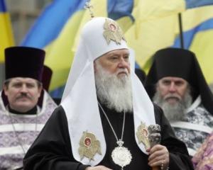 Філарет попросив Кирила не просувати концепцію "русского мира" в Україні