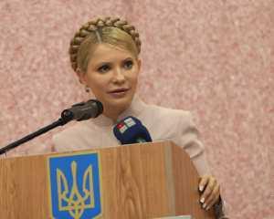 Тимошенко советует Януковичу застрелиться
