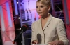 Украина могла выиграть суд у Фирташа - Тимошенко