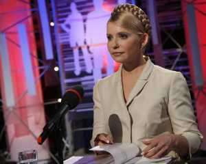 Україна могла виграти суд у Фірташа - Тимошенко