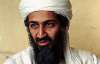 Американці приховують смерть Усами бен Ладена - ЗМІ