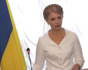 Тимошенко почала боротьбу за звільнення арештованого митника