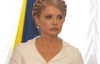 Тимошенко буде битися за Макаренка у Верховному суді